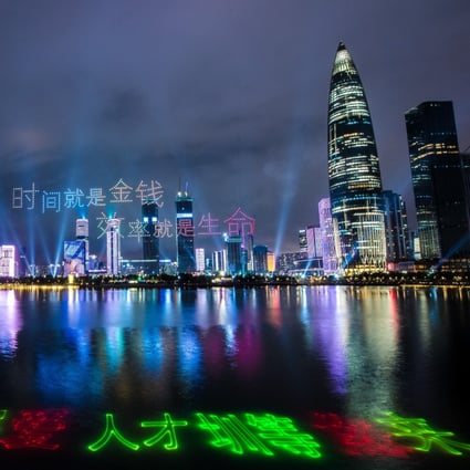 A light show in Shenzhen, south China’s Guangdong Province. Photo: Xinhua