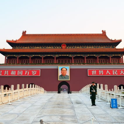The authorities plan to improve conservation of Beijing’s centre, where historic sites like Tiananmen, or the Gate of Heavenly Peace, are located. Photo: Shutterstock