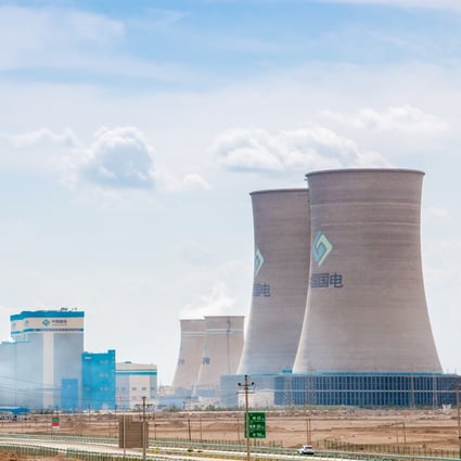 China currently has the third greatest nuclear generating capacity in the world. Photo: Shutterstock