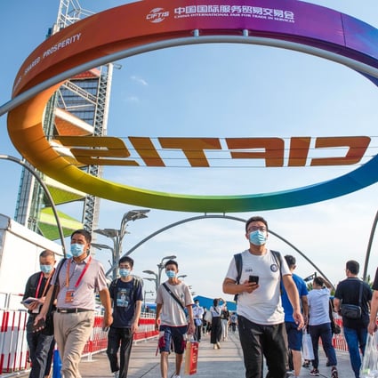 The central government is playing up the China International Fair for Trade in Services as the biggest event of its kind in the world since the outbreak of the coronavirus pandemic. Photo: Xinhua