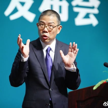 Zhong Shanshan, the 65-year-old founder and controlling shareholder of Nongfu Spring, in an undated photo. Photo: WEIBO