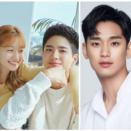 Park Bo Gum From New K Drama Record Of Youth To Being A Cf King How The Korean Actor Stole The News This Week As He Leaves Us For Military Service South