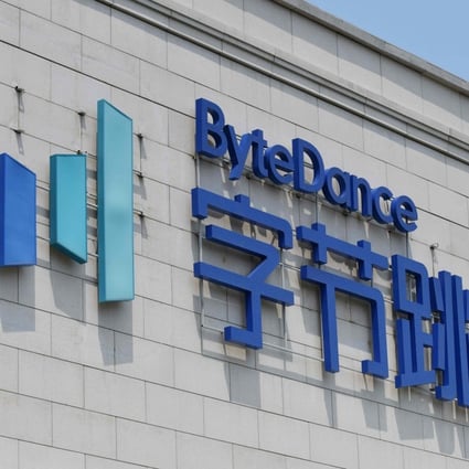 The ByteDance logo is seen on the company’s headquarters in Beijing on July 8. Photo: AFP