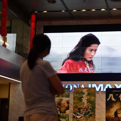 People in China can finally see Disney’s new live-action Mulan in theatres, but early negative reviews of pirated copies may have dampened excitement. Photo: AFP