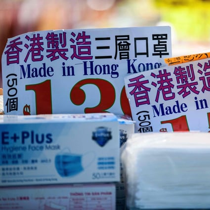 The administration of US President Donald Trump has said Hong Kong-made products exported to America must be labelled “Made In China”. Photo: AFP