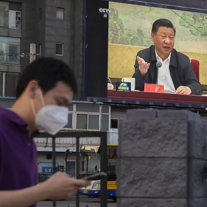 Chinese President Xi Jinping has urged private businesses to align with the Communist Party goals. Photo: AP