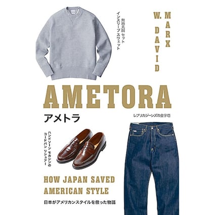 How Japan Adopted Adapted And Improved American Fashion South China Morning Post