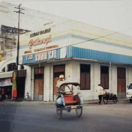 The Toko Buku Liong, or Liong Bookstore, in 1994 before the once-bustling Indonesian bookstore owned by a Chinese-Indonesian couple in the 1950s was illegally demolished. Photo: Lie Djoen Liem