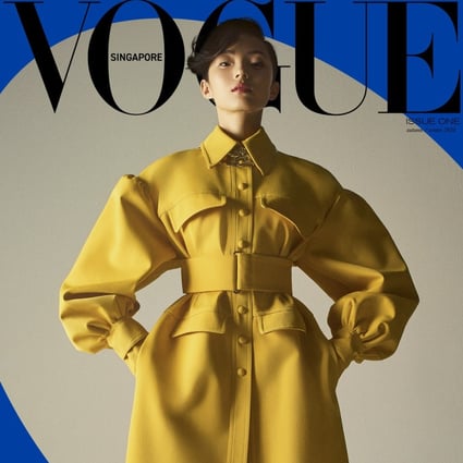 Chinese supermodel Ju Xiaowen photographed in Fendi by Gregory Harris for a cover of the launch issue of Vogue Singapore. The 27th edition of the international luxury fashion magazine has launched amid a big economic downturn triggered by the global coronavirus pandemic. Photo: Vogue Singapore