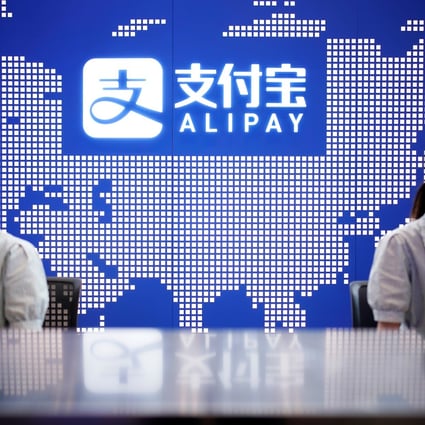 The Shanghai office of Alipay, operated by Ant Group. Photo: Reuters