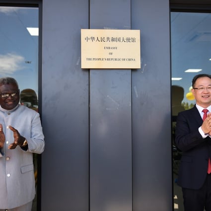Chinese Ambassador to the Solomon Islands Li Ming, right, and Solomon Islands Prime Minister Manasseh Sogavare attend the opening ceremony on Monday of the new Chinese Embassy in the Solomon Islands. Photo: Xinhua