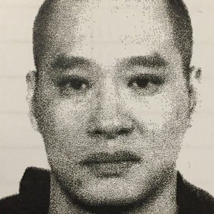 Jian Jun Zhu