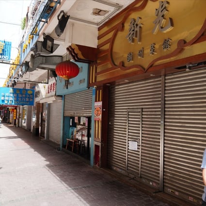 Shuttered shops in Wan Chai in August. The Covid-19 outbreak, following months of civil unrest, has hammered businesses in Hong Kong and sent the jobless rate to a 15-year high. Photo: Sam Tsang
