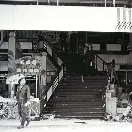 Daimaru department store after the explosion on October 14, 1972. Photo: SCMP