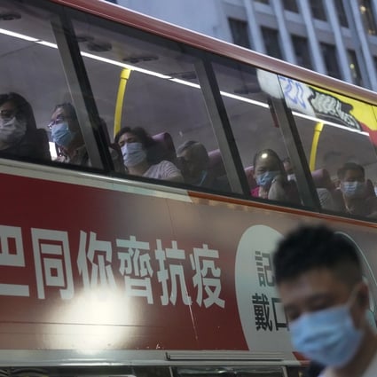 Hong Kong recorded 11 new Covid-19 infections on Monday. Photo: K. Y. Cheng