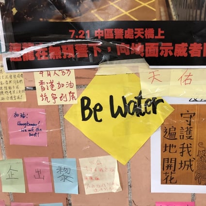 Be Water My Friend The Bruce Lee Philosophy At Heart Of Hong Kong Protests And A New Book By His Daughter South China Morning Post Be Water My Friend The Bruce Lee Philosophy At Heart Of Hong Kong Protests And A New Book By His Daughter South China Morning Post