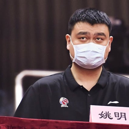 Yao Ming, chairman of the Chinese Basketball Association, watches the first game of the 2019-20 CBA Finals between Guangdong Southern Tigers and Liaoning Flying Leopards in August. Photo: Xinhua