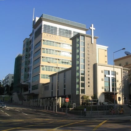 While the Education Bureau did not reveal the name of the teacher in question, a source said he worked at the Alliance Primary School in Kowloon Tong. Photo: SCMP