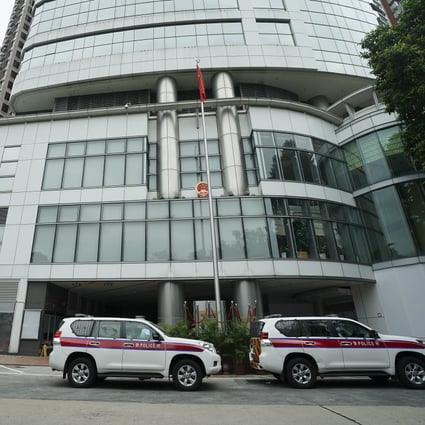 The exterior of the Office for Safeguarding National Security. Photo: Felix Wong