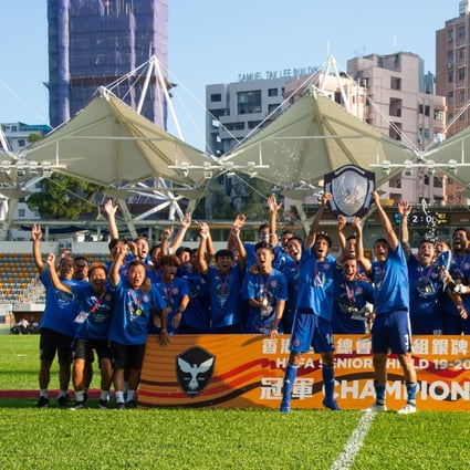 Eastern Long Lions celebrate winning the 2019-20 Senior Shield at Mong Kok Stadium. Photo: HKFA