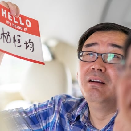 Australian writer Yang Hengjun is set to face trial on an espionage charge in Beijing soon. Photo: Reuters