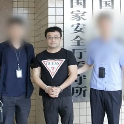 Spying suspect Lee Meng-Chu was detained in Shenzhen last year. Photo: CCTV