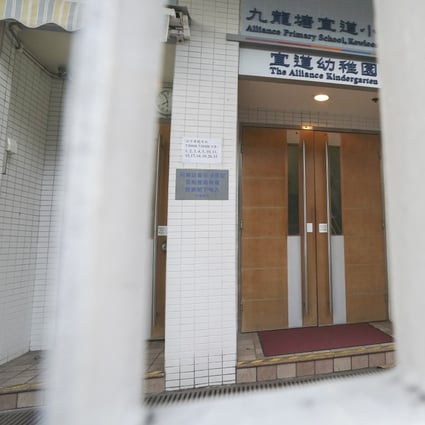 The teacher worked at the private Alliance Primary School in Kowloon Tong. Photo: Felix Wong