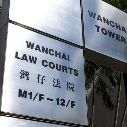 The District Court in Wan Chai Law Courts building in Hong Kong. Photo: Warton Li