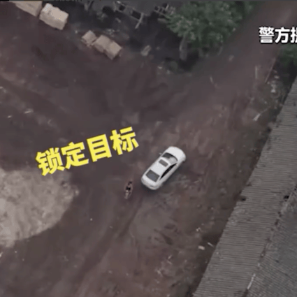 Drone footage supplied by police in the southern city of Guilin shows authorities trailing a suspected drug dealer. Image: Handout via CCTV