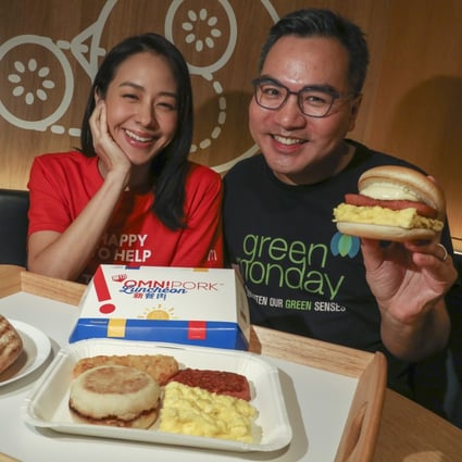 McDonald s McCafes Add OmniPork Plant based Luncheon Meat To Menus In mcdonald-s-mccafes-add-omnipork-plant-based-luncheon-meat-to-menus-in