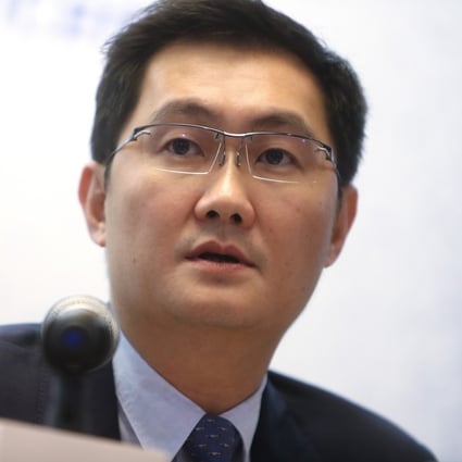 Tencent chairman Pony Ma Huateng has been recognised for his contributions to Shenzhen’s development. Photo: Winson Wong