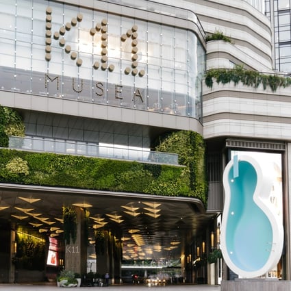 K11 Musea is displaying Van Gogh’s Ear, a nine-metre-high sculpture by Danish-Norwegian artist duo Elmgreen and Dragset, at the mall’s harbourfront promenade. Photo: K11 Musea
