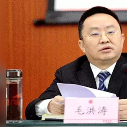 Mao Hongtao’s body was found in a river. Photo: Handout