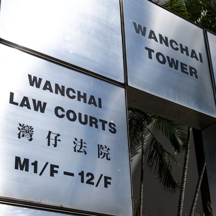The District Court in the Wanchai Law Courts building in Hong Kong. Photo: Warton Li