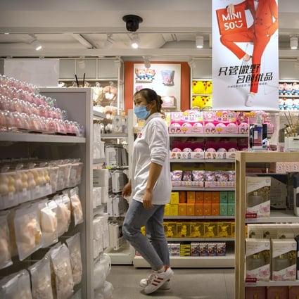 A Miniso store inside a shopping mall in Beijing on October 15, 2020. The Chinese discount retailer known for its fashionable but affordable household products, raised US$608 million in its New York IPO. Photo: AP