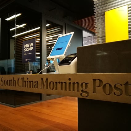 The Post was bestowed with the Online News Association award on Saturday. Photo: SCMP