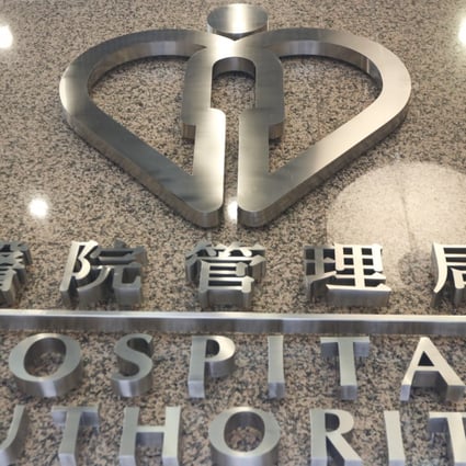 The Hospital Authority has apologised for two blunders made during eye procedures. Photo: Felix Wong