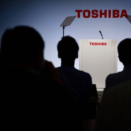 Toshiba is hoping to tap global demand for advanced cryptographic technologies. Photo: Agence France-Presse