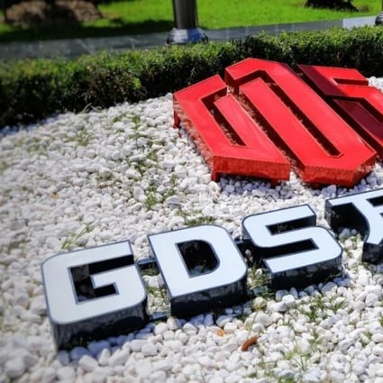GDS Holdings, a Shanghai-based independent data centre service provider, is joining the Hong Kong secondary listing bandwagon. Photo: Handout