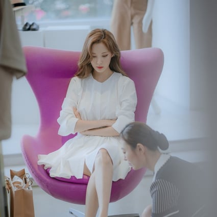 Seohyun as Cha Joo-eun in Private Lives, now streaming on Netflix. Photo: Netflix