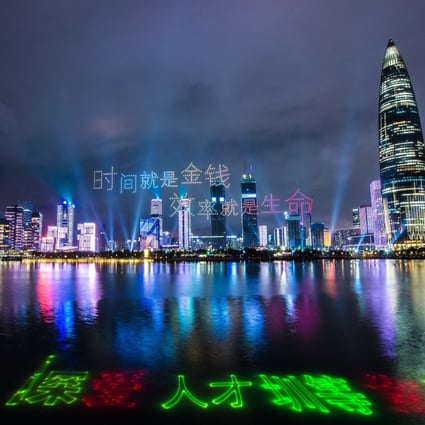 A light show was performed with 826 drones at 8.26pm on August 26 in Shenzhen to celebrate the 40th anniversary of the establishment of the Shenzhen special economic zone. Photo: Xinhua