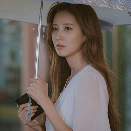 Is Seohyun The Next K Pop Idol To Turn K Drama Queen The Girls Generation Maknae Now Starring In Netflix S Private Lives Opposite Go Kyung Pyo South China Morning Post