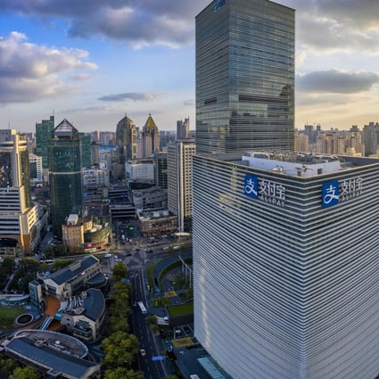 The Ant Group and Alipay headquarters building in Shanghai, China. Photo: EPA-EFE
