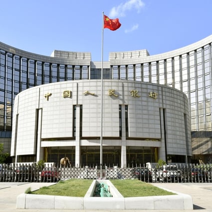 The People’s Bank of China, shown here in Beijing, has published a draft law that would give legal status to the Digital Currency Electronic Payment (DCEP) system. Photo: Kyodo