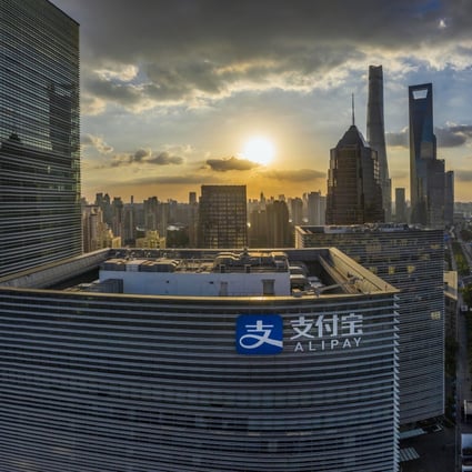 Ant Group and Alipay headquarters in Shanghai. Photo: EPA-EFE