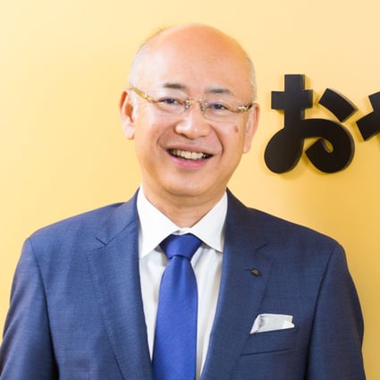 Fumio Teshima, CEO
