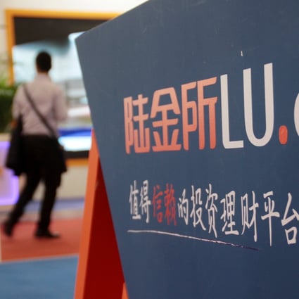 Lufax is set to make its debut on the New York Stock Exchange. Photo: Reuters