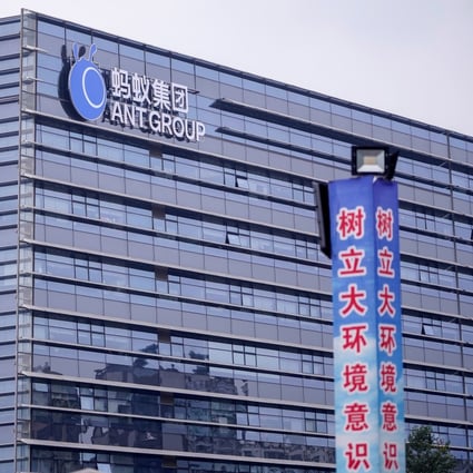 Alibaba affiliate Ant Group’s headquarters in Hangzhou, Zhejiang province. Photo: Reuters