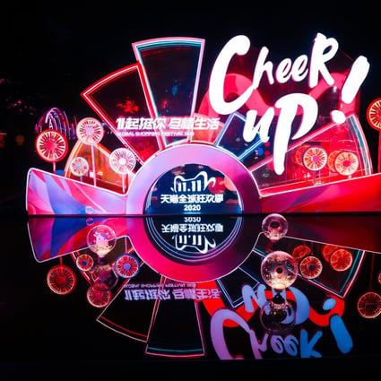 Alibaba kicked off its 12th Singles‘ Day shopping festival on its Taobao and Tmall platforms on November 1, 2020. Photo: Handout