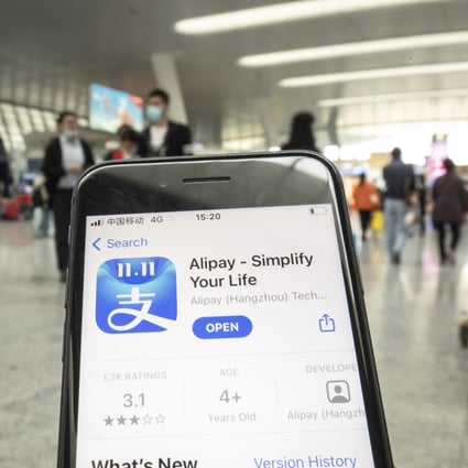 The app download page for Ant Group's Alipay digital payment service arranged on a smartphone in Hangzhou on Monday, November 2, 2020. Photo: Bloomberg